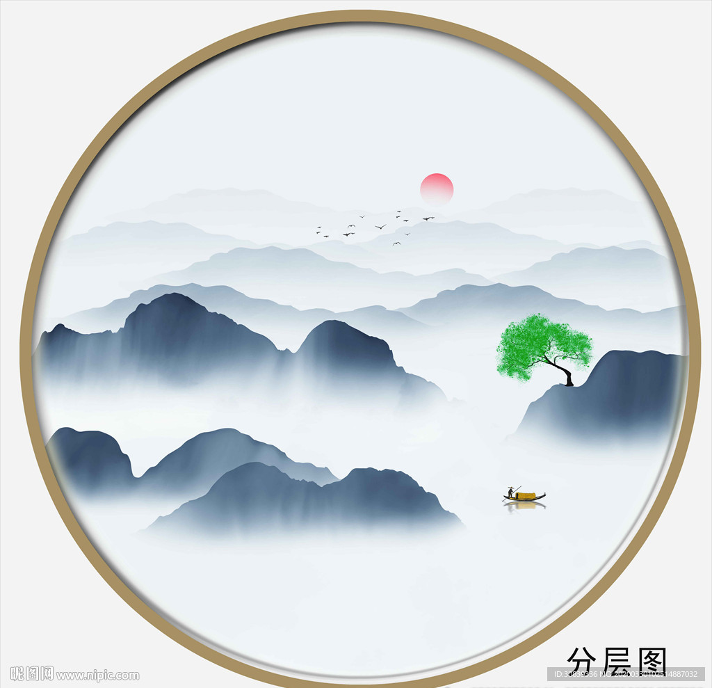 水墨山水画