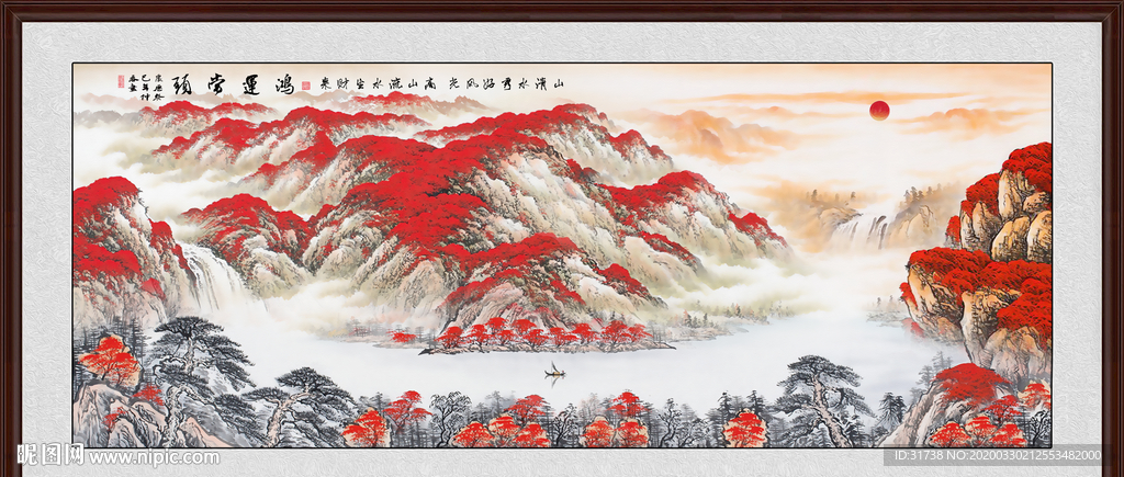 鸿运当头