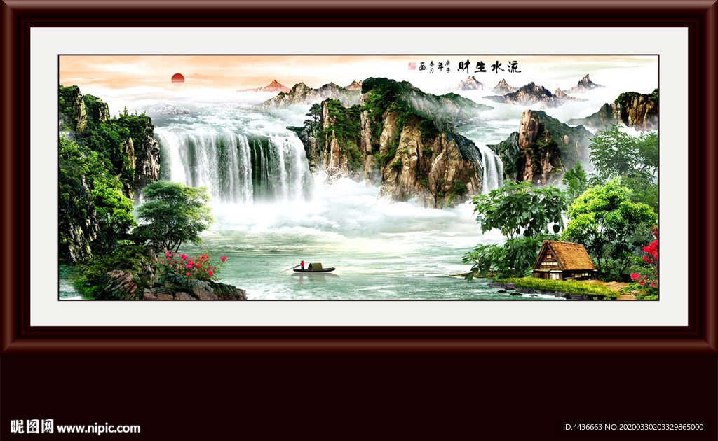 山水画国画山水画