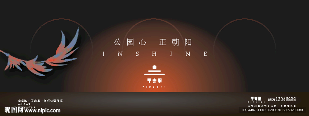 地产图片