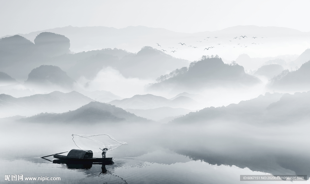 水墨山水画