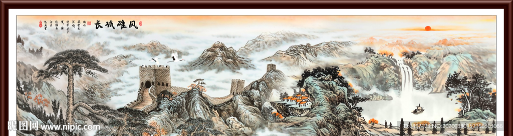 国画山水国画