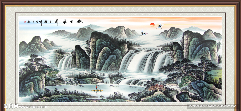 国画山水