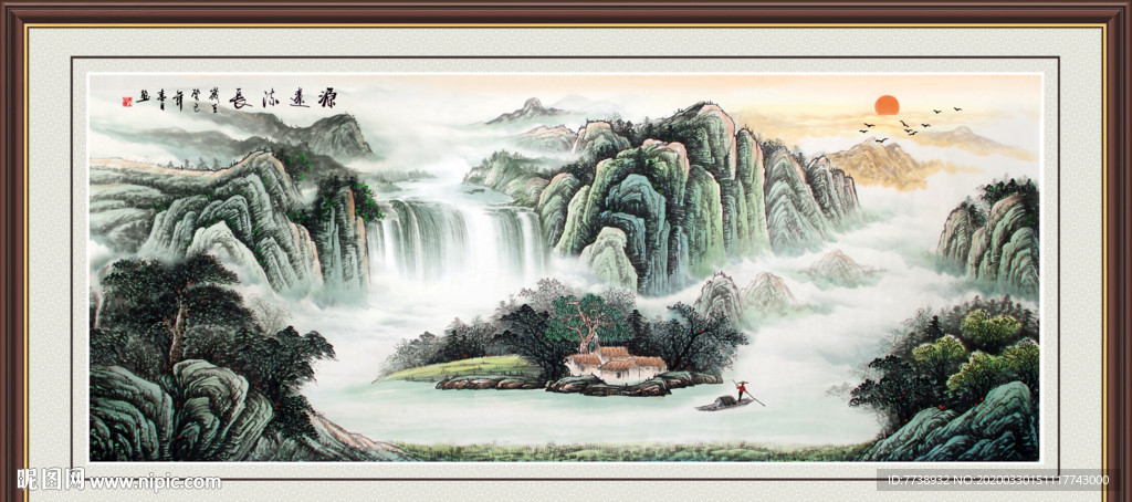 国画山水