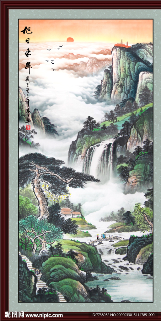 国画山水
