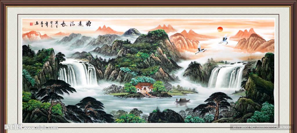 左右逢源山水画国画