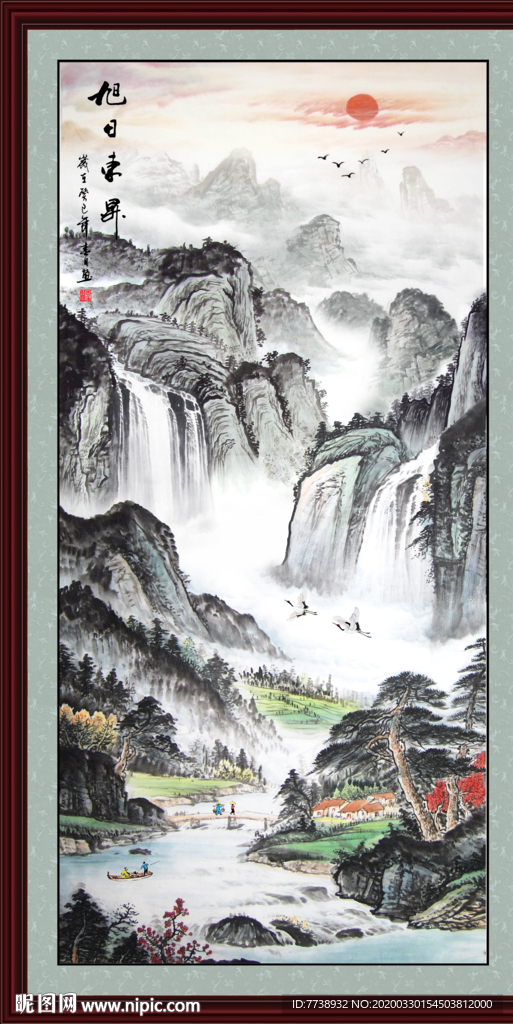 国画山水