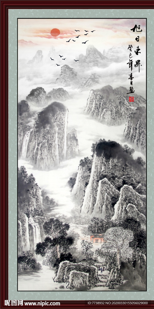国画山水
