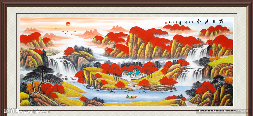 鸿运当头聚宝盆国画