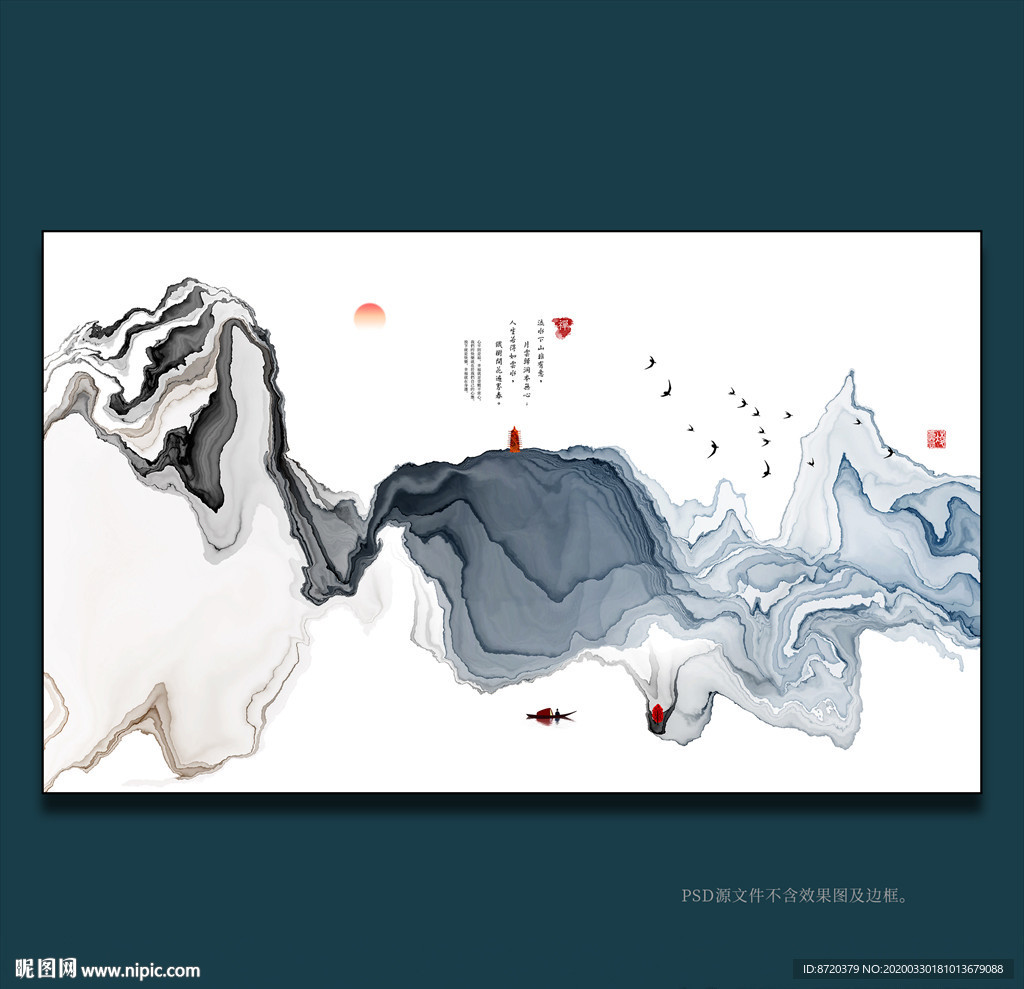 现代装饰画