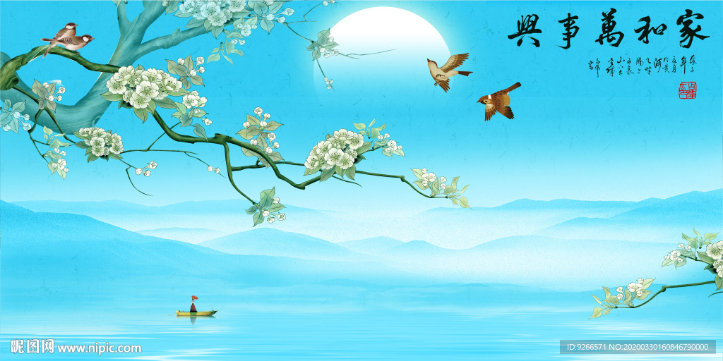 新中式花鸟山水意境晶瓷装饰画
