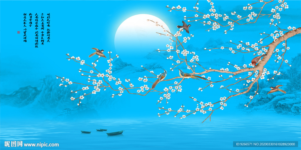 新中式花鸟山水意境晶瓷装饰画