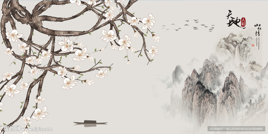 新中式花鸟山水意境晶瓷装饰画