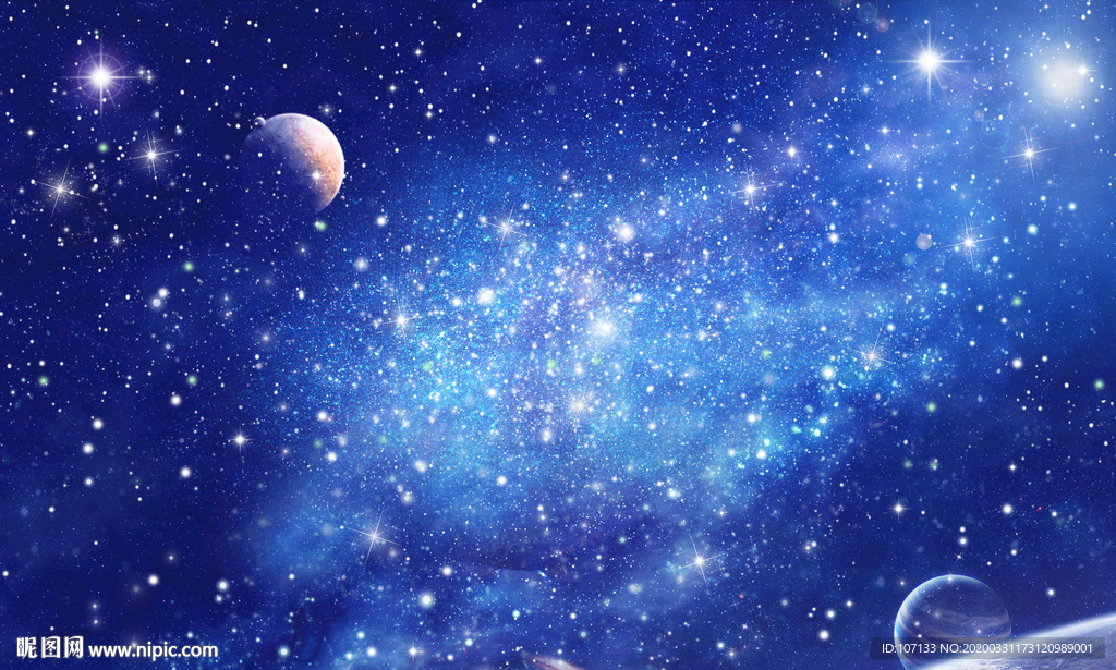 星空背景