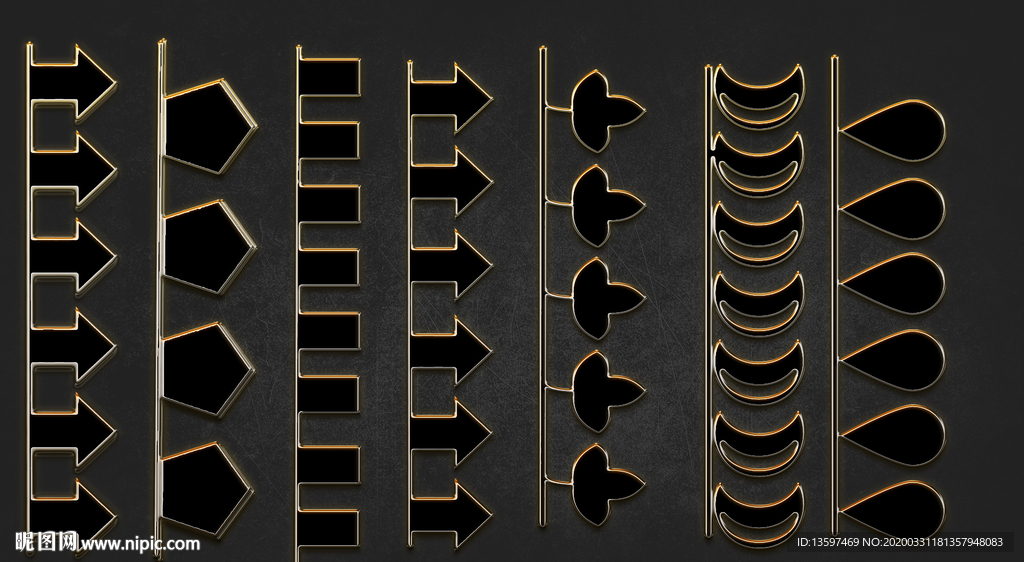 金色图标