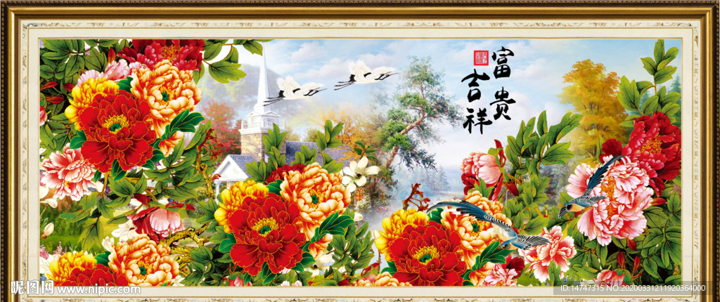国画牡丹