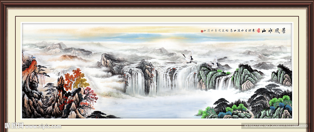 国画山水国画