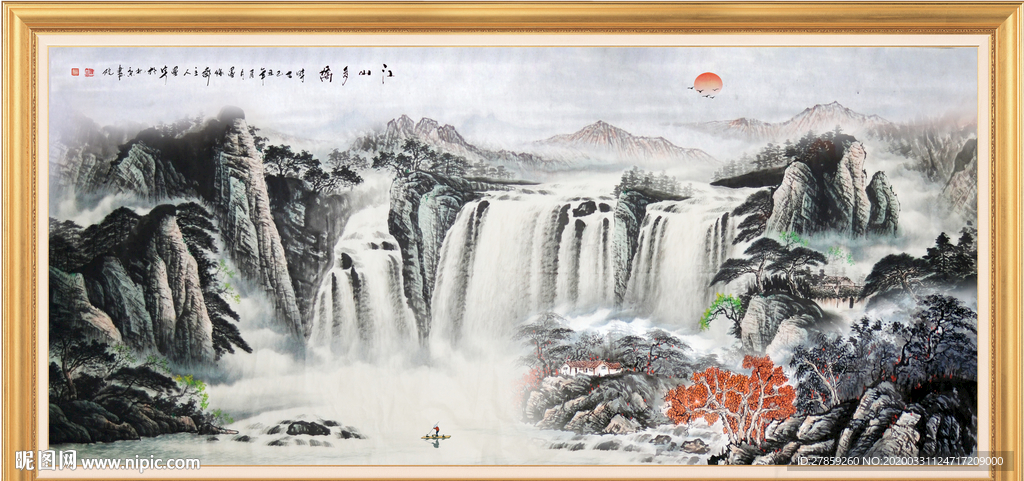山水画国画山水画