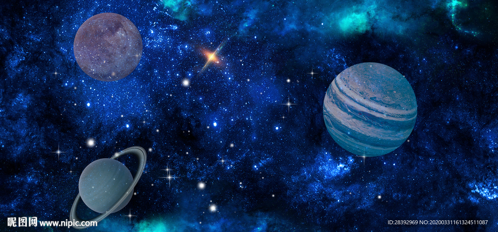 星空