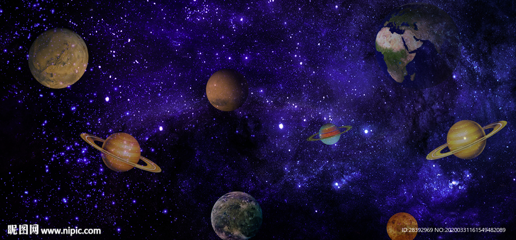 星空