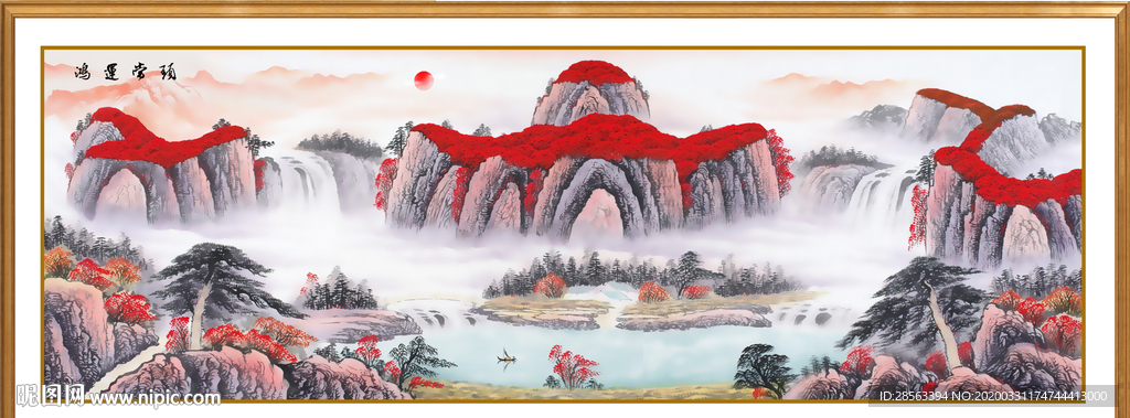 鸿运当头