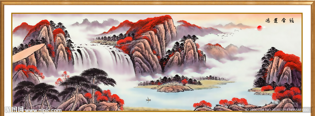 鸿运当头