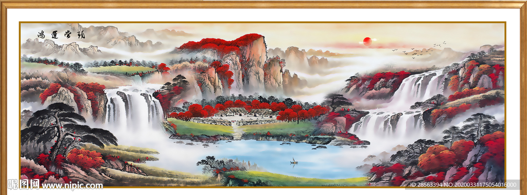 聚宝盆