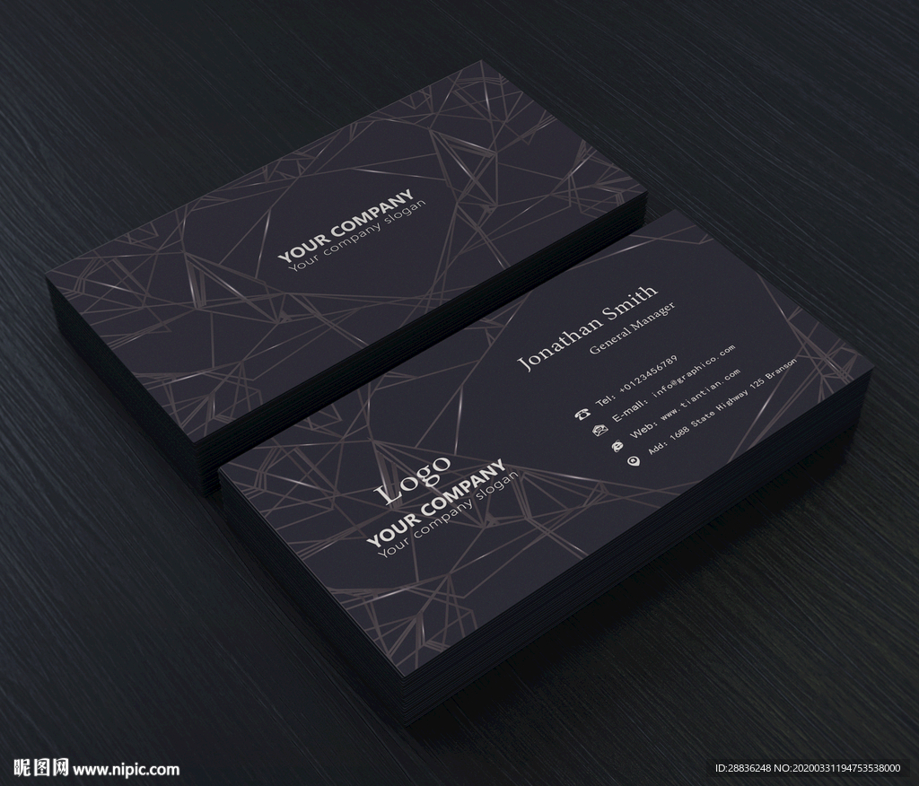 企业通用名片模板