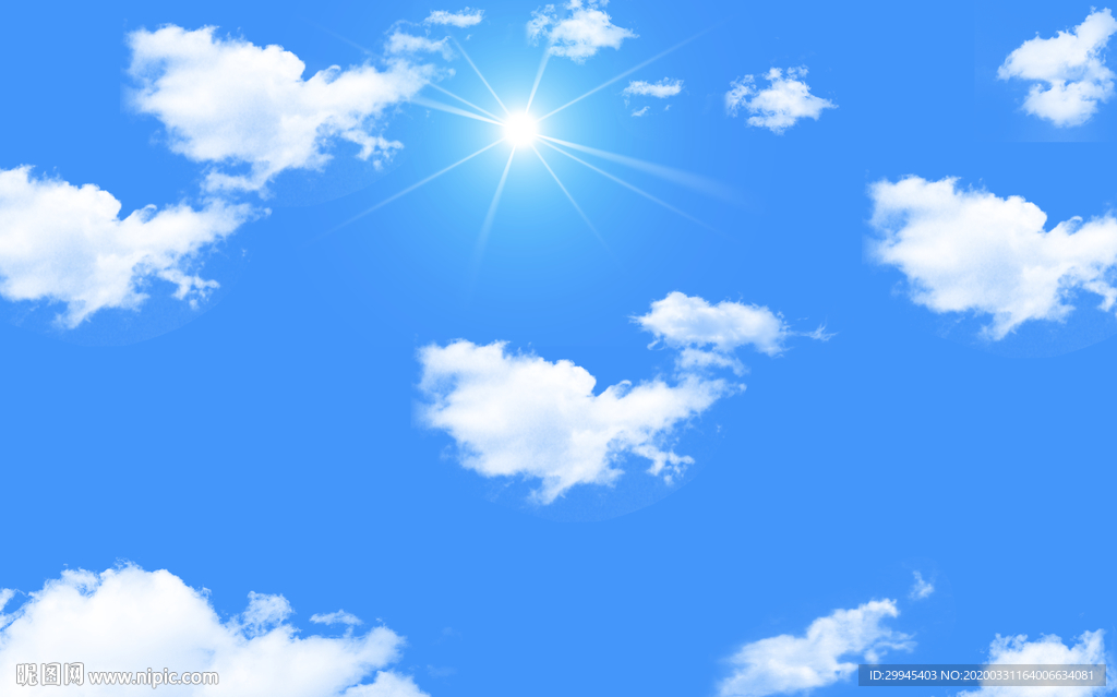 天空