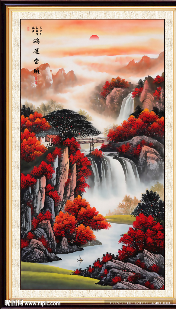 江山如画