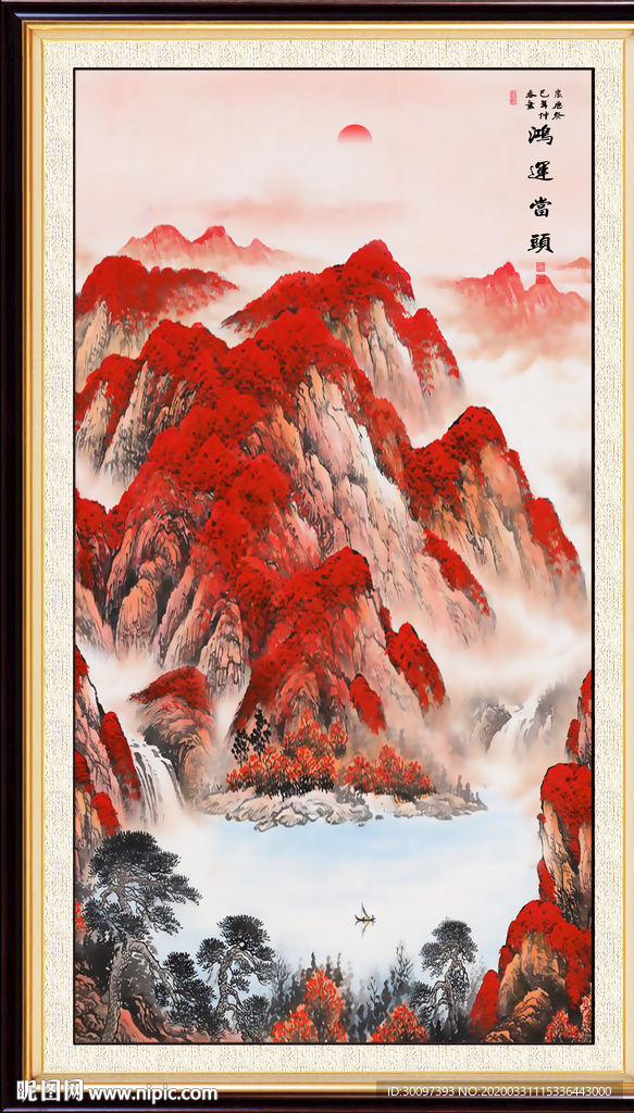 国画山水国画山水国画