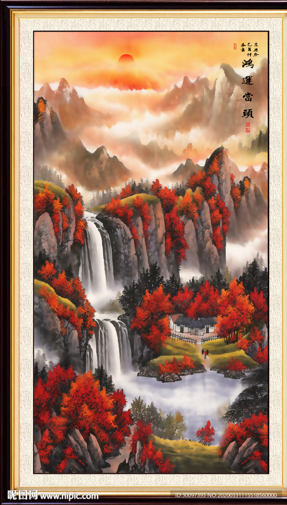 国画山水国画