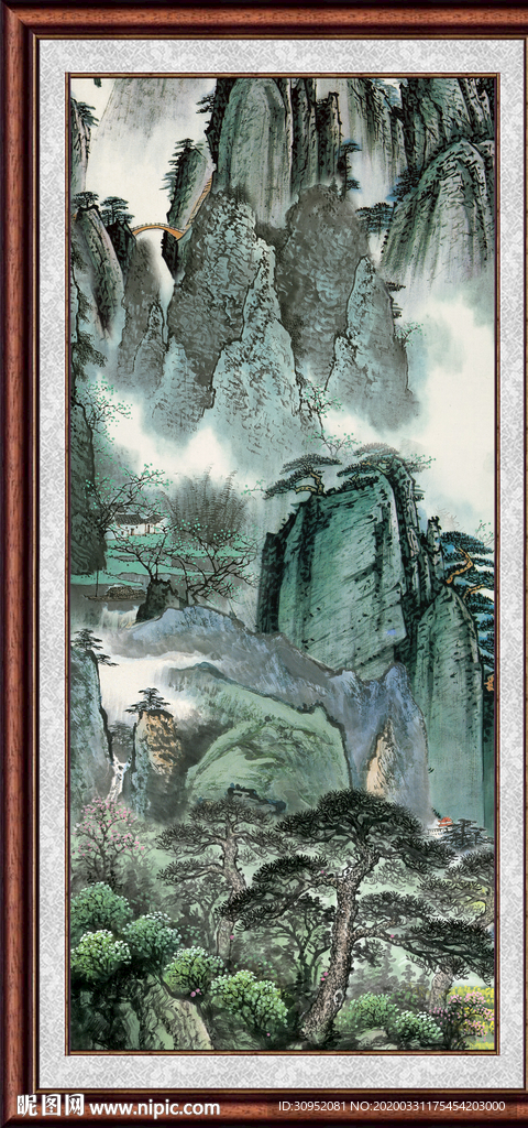 泰山