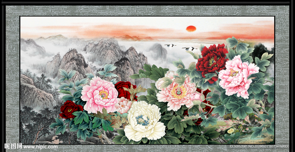 花开富贵