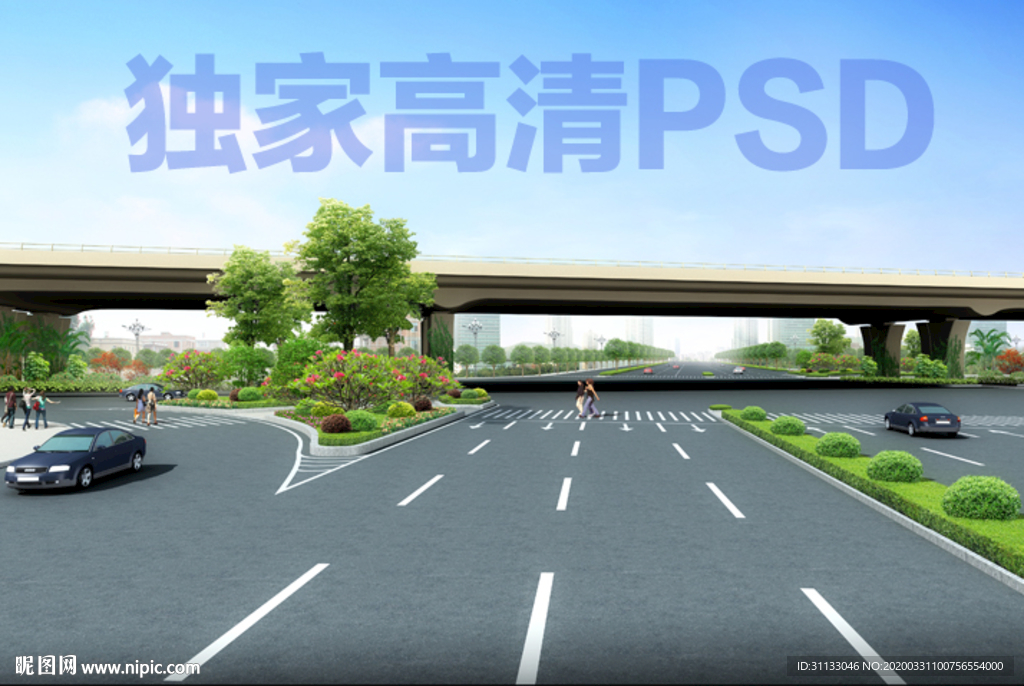 道路立交绿化效果