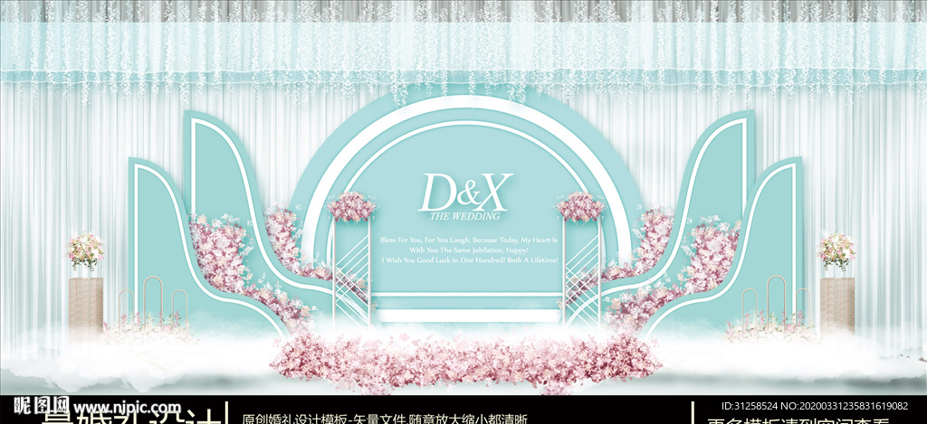 淡蓝红色婚礼合影区