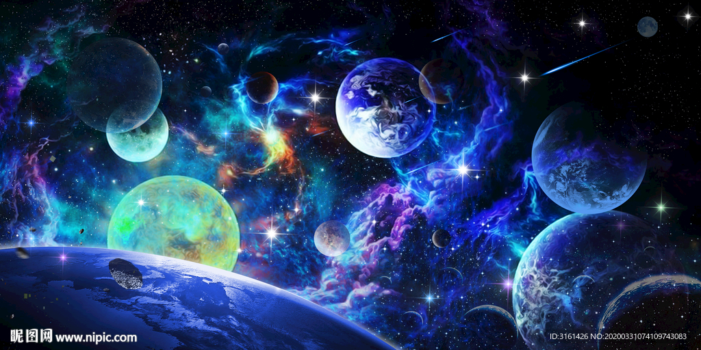 星空