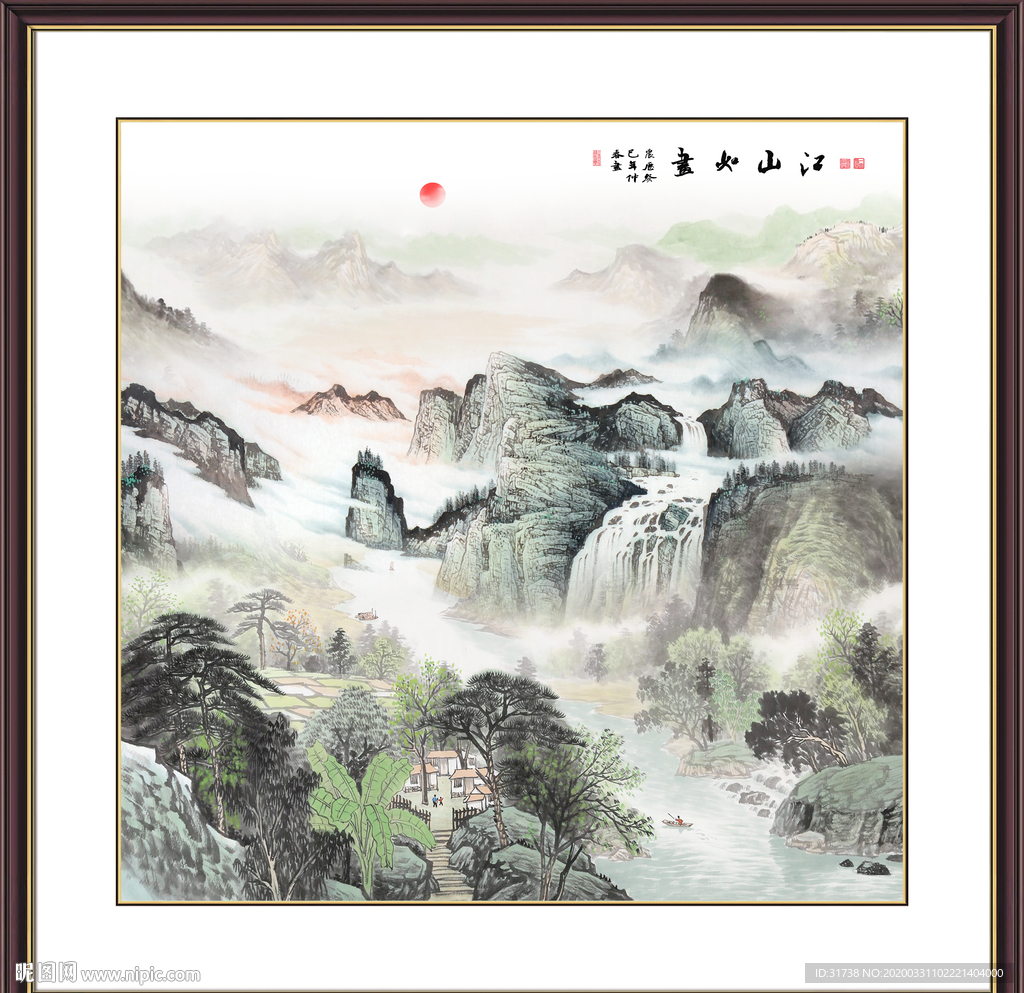 山水国画山水