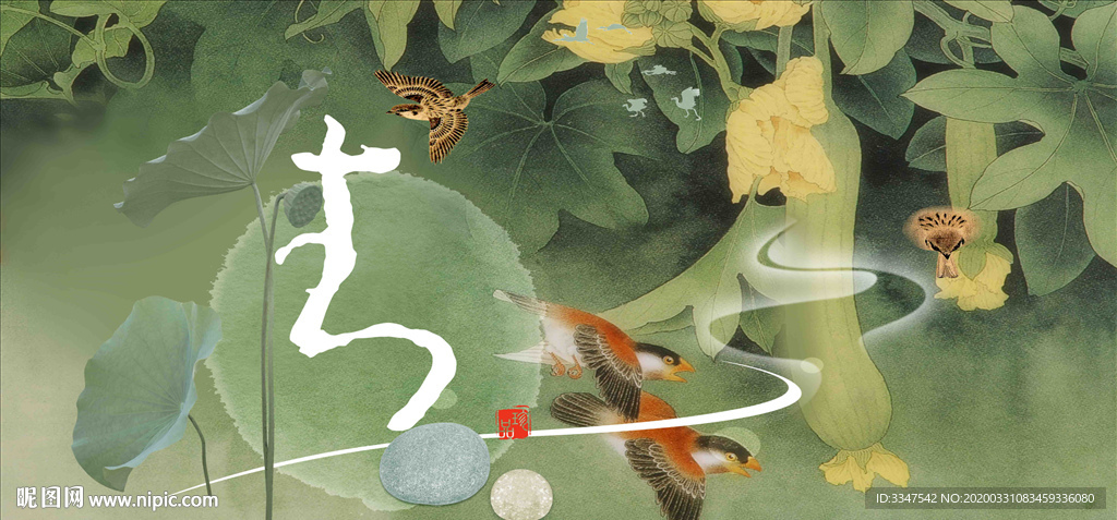 传情达意 背景画