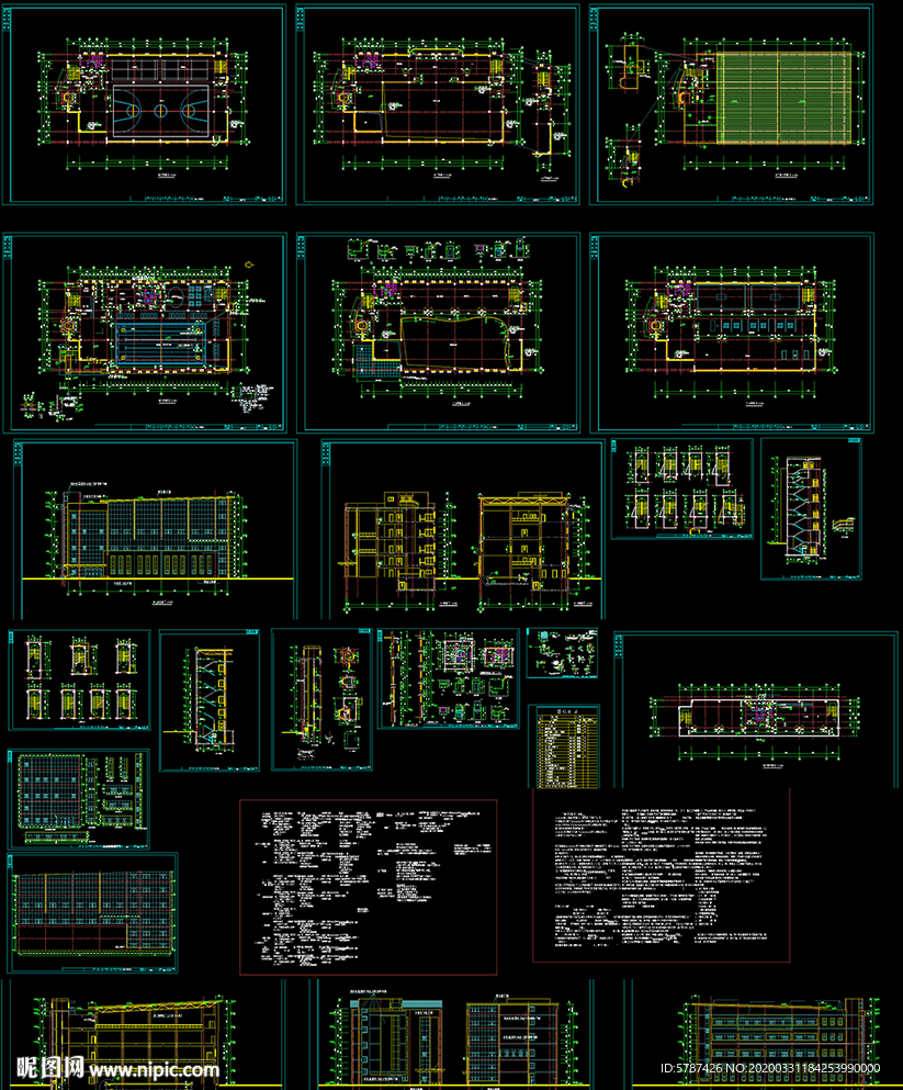 体育馆建筑图纸