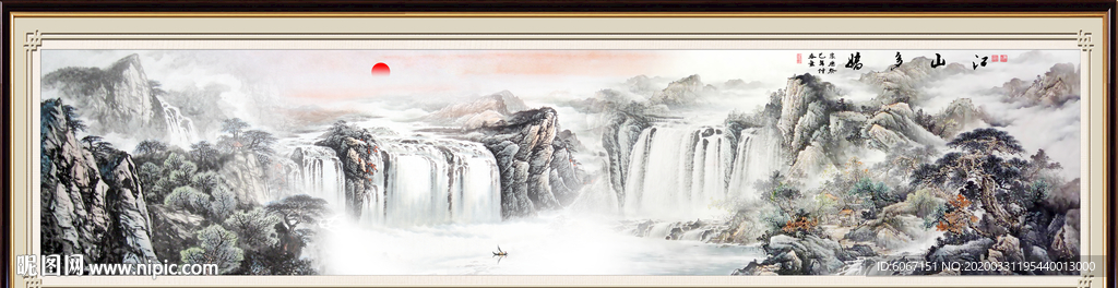国画山水国画
