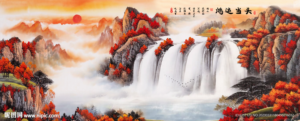 鸿运当头国画