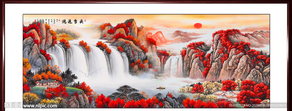 国画山水国画