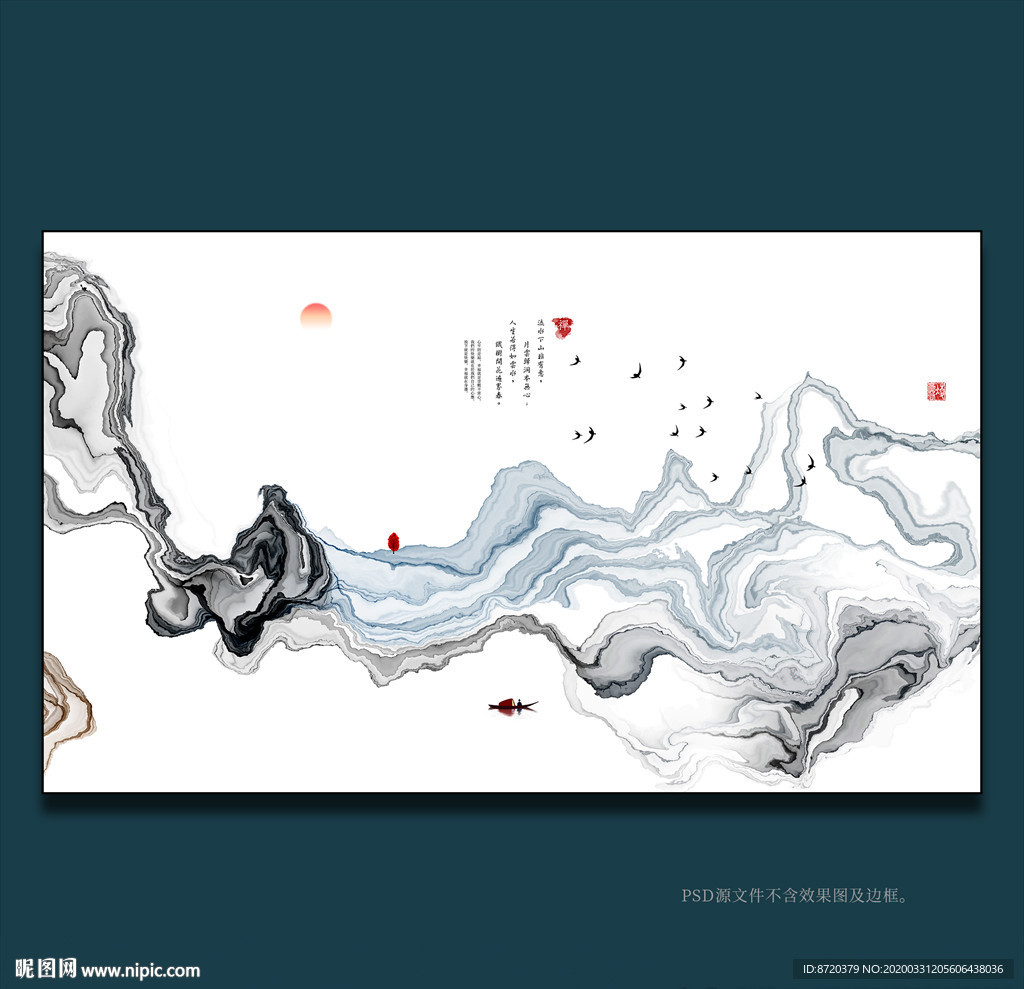 装饰画