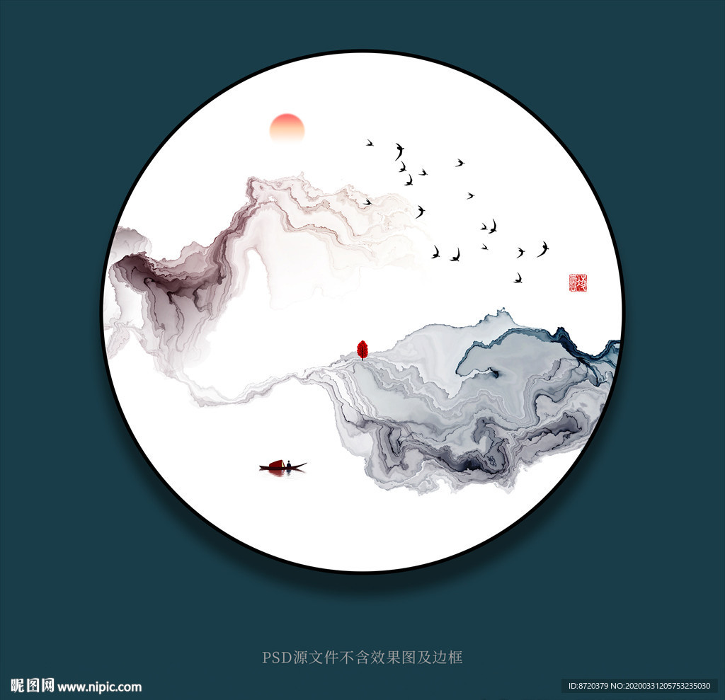 装饰画