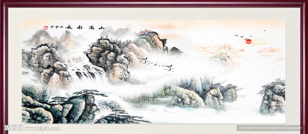 国画山水国画