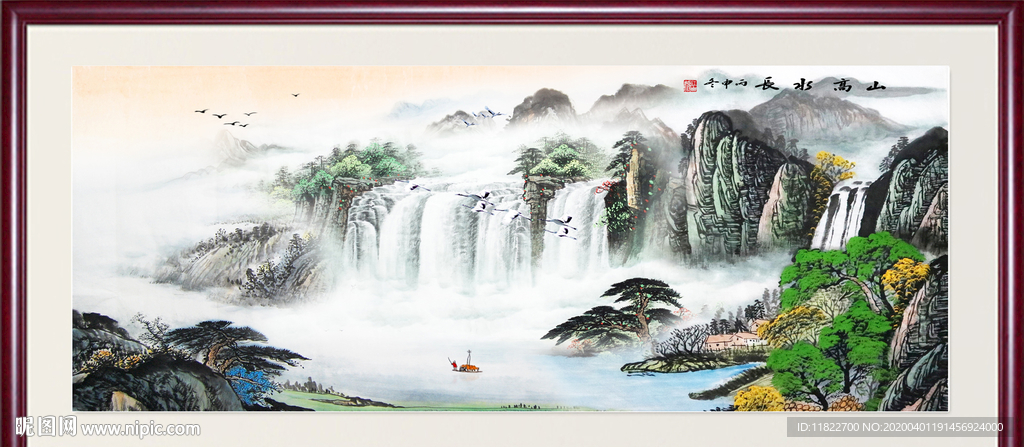 山水风景
