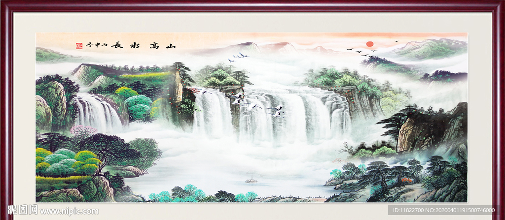 山水风景