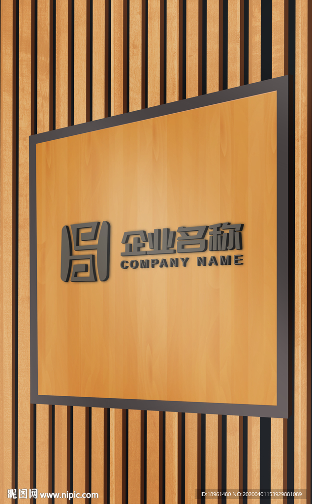 logo效果图图片