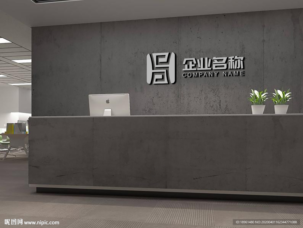 logo效果图图片